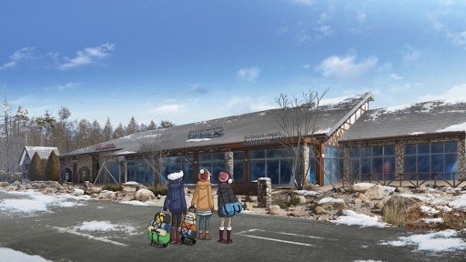 At the Mont-Bell Store
